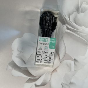 USB cables