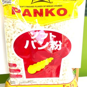 Lobo Panko Bread Crumbs 200g