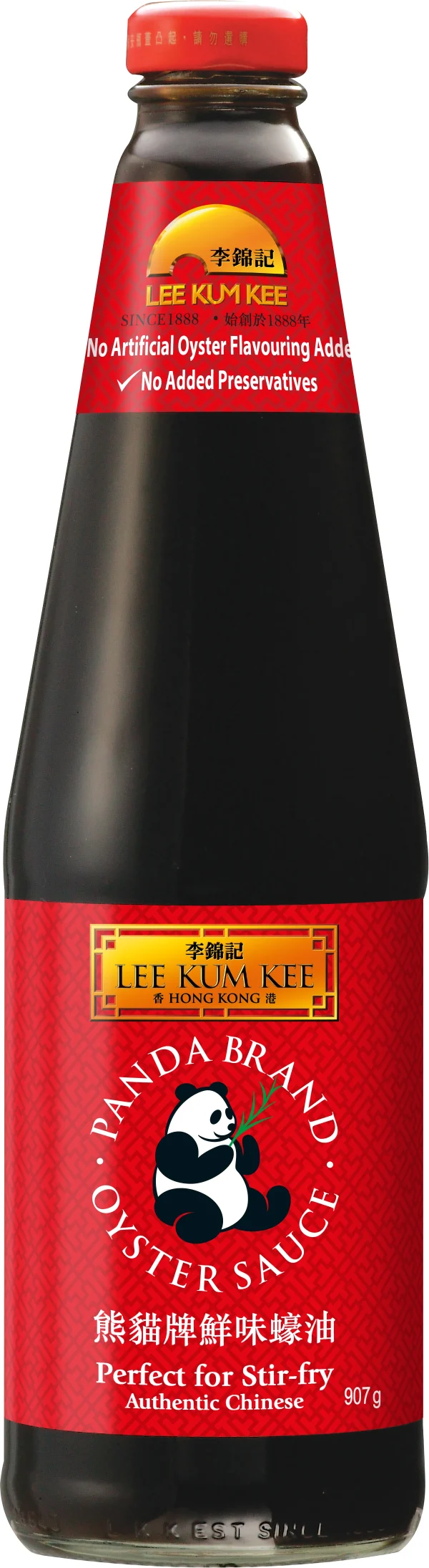 Lee Kum Kee Oyster sauce 907g