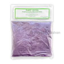 Albay Purple Yam Powder 200g