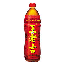 Wanglaoji Herbal Tea 500ml